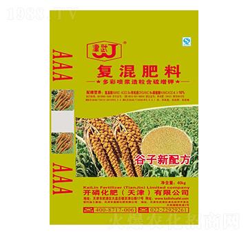 谷子配方肥復(fù)混肥料-開磷化肥