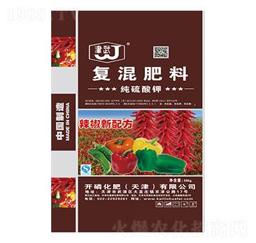 辣椒新配方純硫酸鉀復(fù)混肥料-開磷化肥