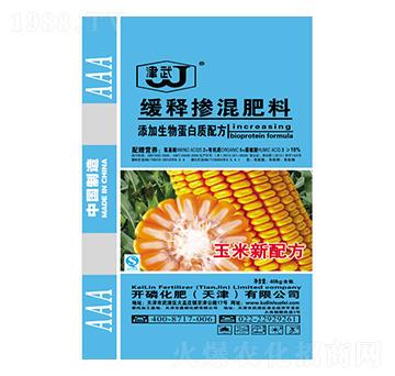 玉米新配方緩釋摻混肥料-開磷化肥