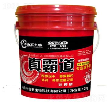 ��Ե���Ϳ��Һ-ľ�~(y��)ʯ����