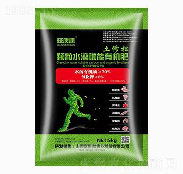 �w��ˮ��̼���ЙC��-���|(zh��)��-�V��ͨ