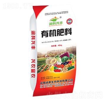 有機(jī)肥料-潤科興豐-潤源生物