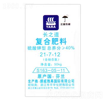 雅苒長之道復(fù)合肥21-7-12-瑞天