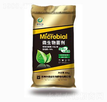 40kg微生物菌劑-鑫榮