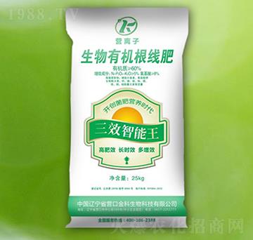 生物有機(jī)根線肥-營(yíng)離子-金科生物