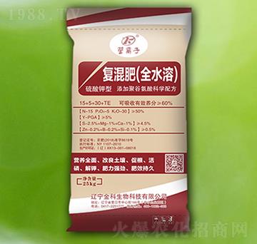 全水溶復(fù)混肥15+5+30+TE-營(yíng)離子-金科生物