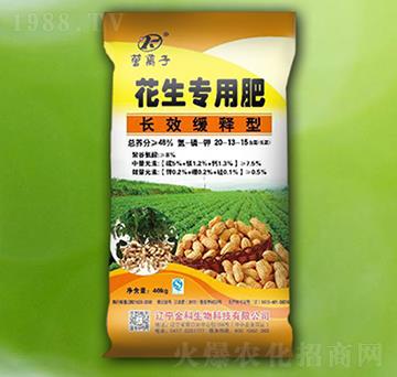 長(zhǎng)效緩釋型花生專用肥20-13-15-營(yíng)離子-金科生物