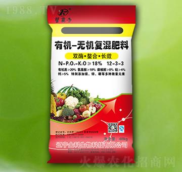 有機(jī)無(wú)機(jī)復(fù)混肥料12-3-3-營(yíng)離子-金科生物