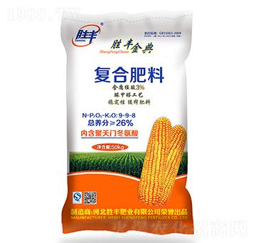 含腐植酸復合肥料9-9-8-勝豐金典-勝豐肥業(yè)