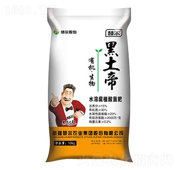 水溶腐植酸菌肥-黑土帝-慧爾