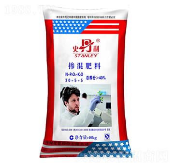 復(fù)合肥料（含氯）30-5-5-史丹利