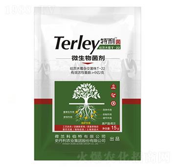 微生物菌劑-特利盛-史丹利