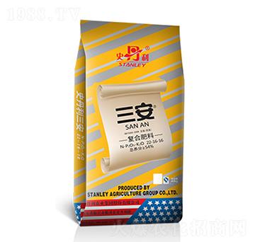 復(fù)合肥料22-16-16-三安-史丹利
