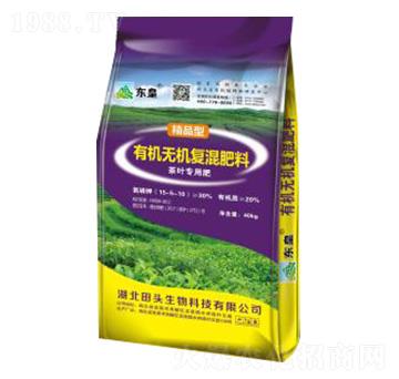 茶葉專用有機(jī)無(wú)機(jī)復(fù)混肥-田頭生物