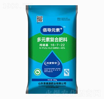 ��Ԫ�؏ͺϷ���16-7-22-����Ԫ��-ʥ��Դ