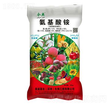 氨基酸發(fā)酵肥-氨基酸銨-美盛嘉吉