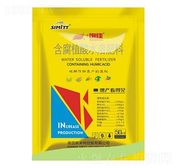 含腐植酸水溶肥料-飽佳-五谷豐農(nóng)業(yè)