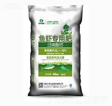 過磷酸鈣魚蝦專用肥-豐樂肥業(yè)