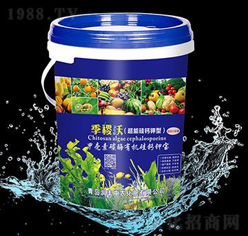 甲殼素碳酶有機(jī)硅鈣鉀寶-潤(rùn)豐中農(nóng)