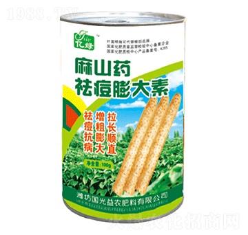 ��ɽˎ?k��)����?��(gu��)�����r(n��ng)