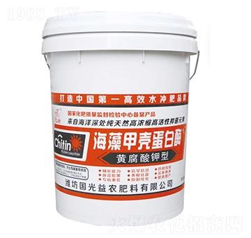 ����ך�����ø-�������r(n��ng)