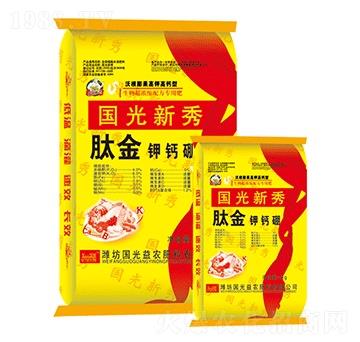 沃根膨果高鉀高鈣型-肽金鉀鈣硼-國光益農