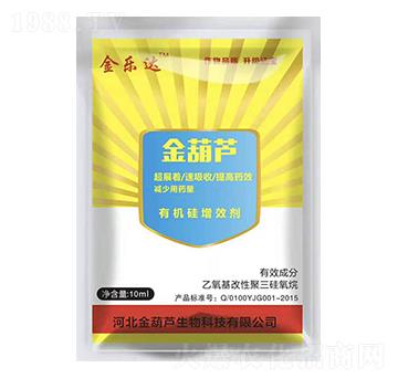 ����J�ЙC(j��)����Ч��-����J����