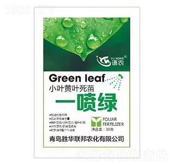 С�~�S�~����һ���G-�Z�r(n��ng)-���A(li��n)��