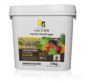 凝膠懸浮型大量元素水溶肥料170-170-170+TE+algae-艾斯姆-生肽美