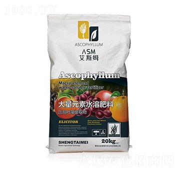 大量元素水溶肥料-艾斯姆-生肽美