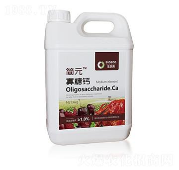 寡糖鈣-簡(jiǎn)元-生肽美