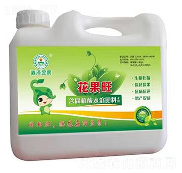 含氨基酸水溶肥料-花果旺-嘉澤肥業(yè)