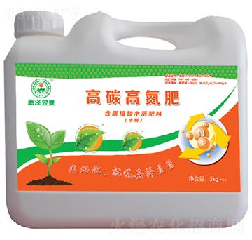 含氨基酸水溶肥料-高碳高氮肥-嘉澤肥業(yè)