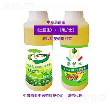 �в�ˎ����-���t(y��)��+���oʿ-���r(n��ng)ֲ�I(y��)