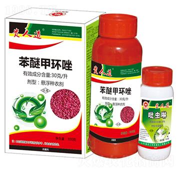 ���Ѽ׭h(hu��n)��N��+20%���x�����b-��������