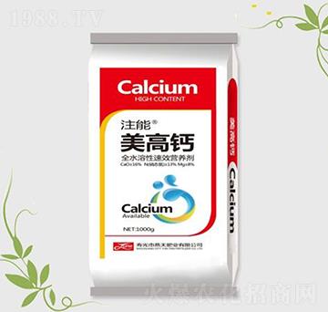 �����}-ע��-����ʘI(y��)