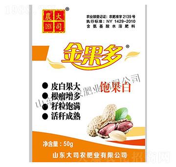 �����-��˾�r(n��ng)