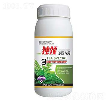 茶園專用-獨(dú)領(lǐng)-金億豐