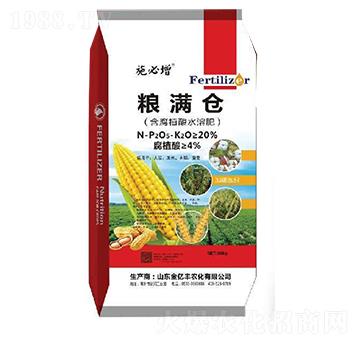 糧滿倉(cāng)-金億豐