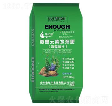 海藻微補(bǔ)微量元素水溶肥料-金億豐