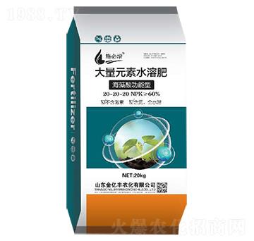 海藻酸功能型大量元素水溶肥料-金億豐