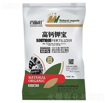 高鈣鉀玉-金億豐