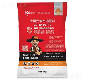 草莓高磷促花保果型大量元素水溶肥料10-40-10+TE-金億豐