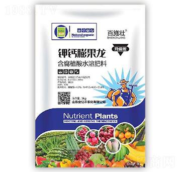 含腐植酸水溶肥料-鉀鈣膨果龍-百施壯-金億豐