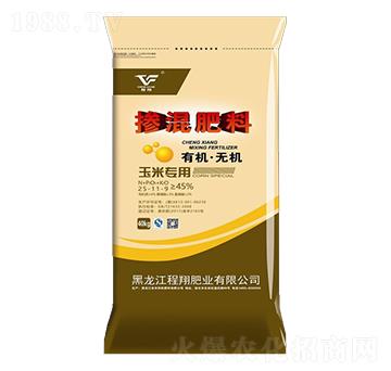 玉米專用摻混肥料25-11-9-程翔肥業(yè)