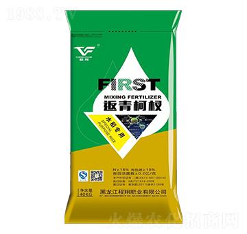 水稻專用返青柯杈肥-程翔肥業(yè)