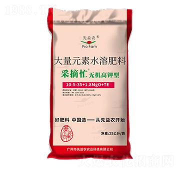 �o(w��)�C(j��)����ʹ���Ԫ��ˮ��