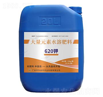 ����Ԫ��ˮ�ܷ���-62