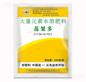 ����Ԫ��ˮ�ܷ���11-