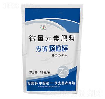 ΢��Ԫ�ط���-���\(ch��ng)�w��